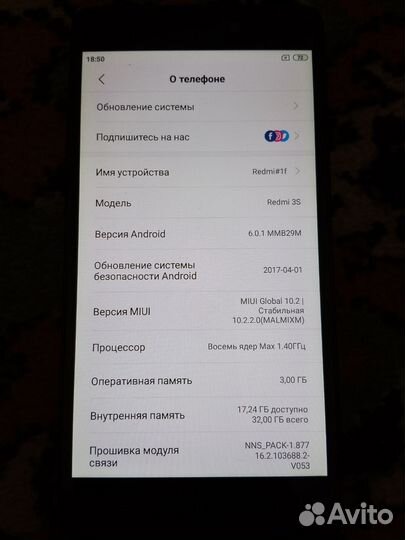 Xiaomi Redmi 3S, 3/32 ГБ