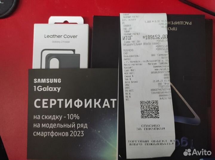 Продам Galaxy Z Fold4