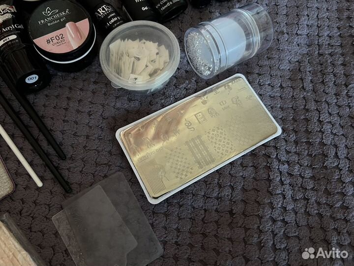 Набор для маникюра