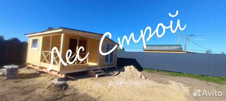 Бытовки и дачные домики