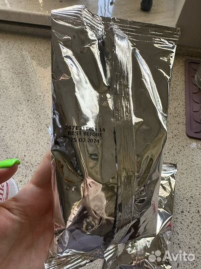 Заменитель кошачьего молока babycat milk