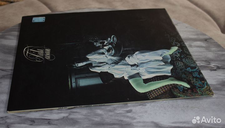 Anni-Frid Lyngstad - Frida Ensam 1975 Sweden LP