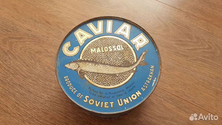 Банка из под черной икры Винтаж