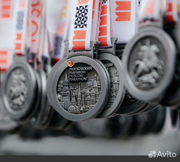 Слот на московский марафон 42.2