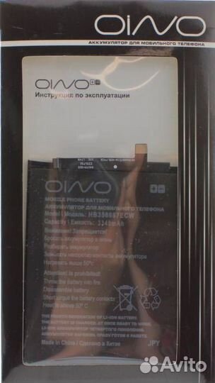 Аккумулятор для Huawei Nova 2 plus/Nova 2i/Honor 9