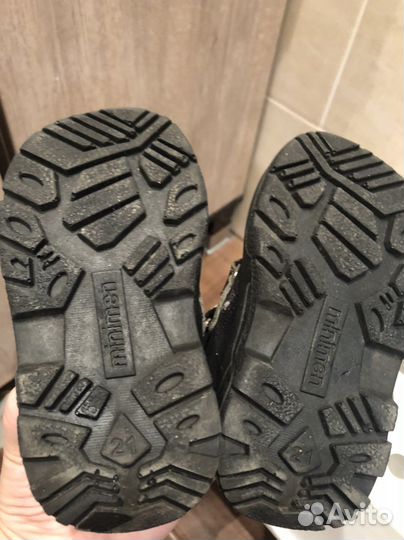 Ботинки демисезонные