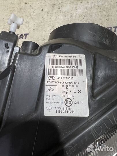 Фара левая LADA Granta