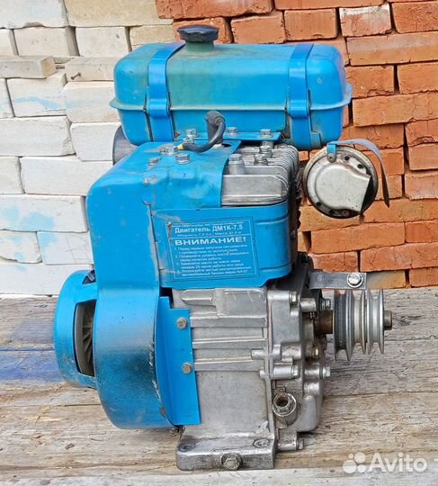 Двигатель для мотоблока дм-1К 7,5 л.с