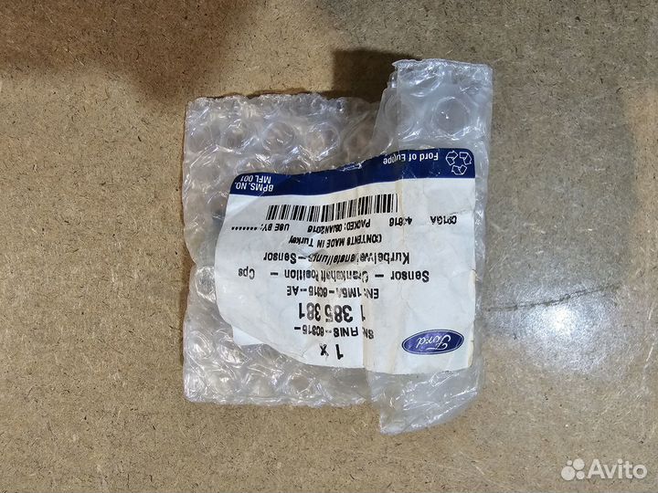 Датчик положения коленвала 1.8 tdci 75-110 л.с