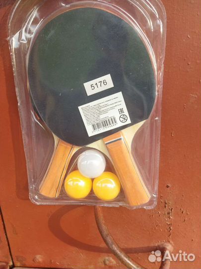 Набор для настольного тенниса