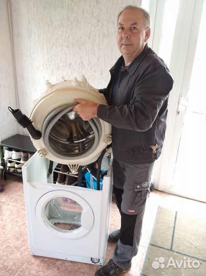 Ремонт стиральных машин