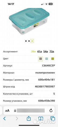 Lego детали. Идеально для творчества