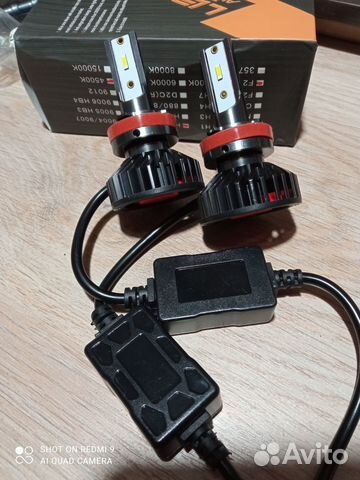 Светодиодные лампы Н11