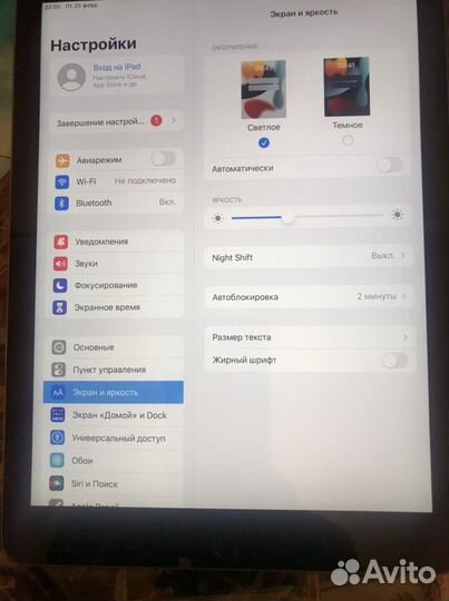 iPad Wi-Fi+ sim 32 Gb модель 6-го поколения