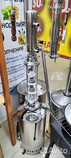 Царга 3 дюйма (колпачковая колонна)