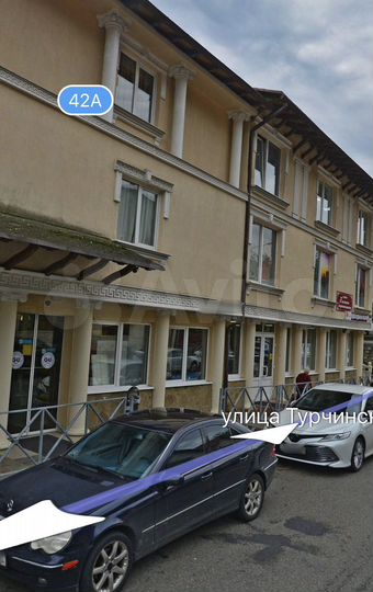 Свободного назначения, 270 м²