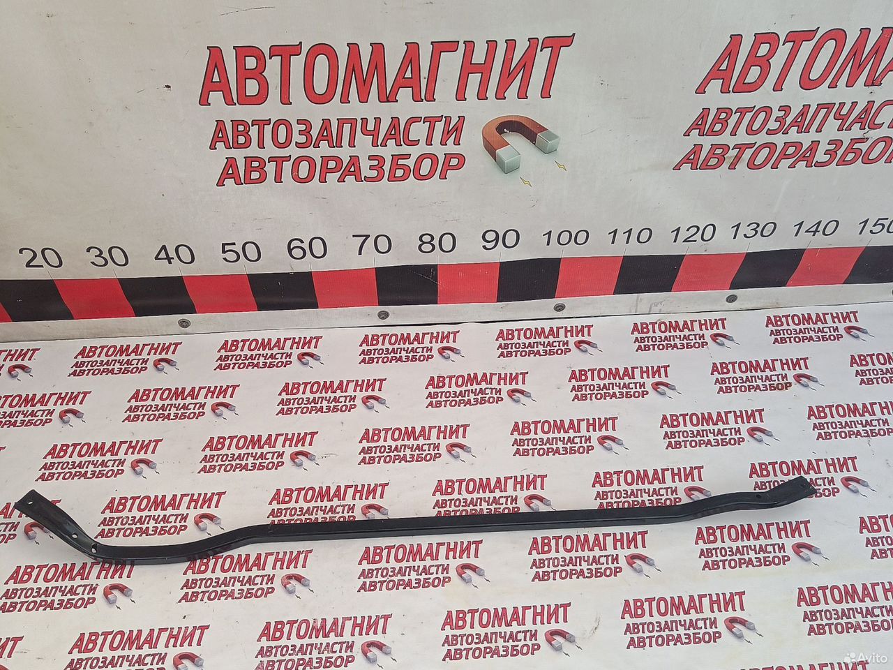 Распорка кузова Хавал Джолион