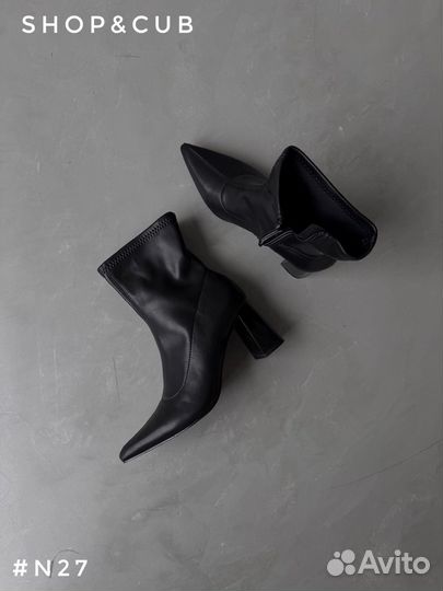 Ботильоны демисезонные женские