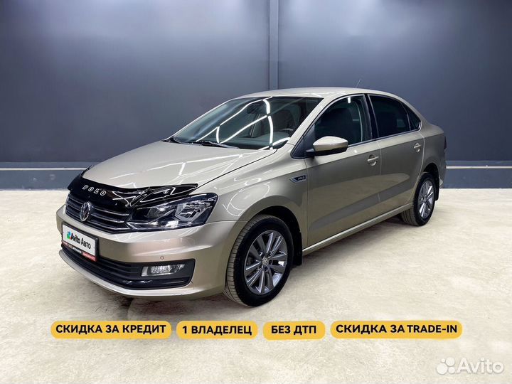 Volkswagen Polo 1.6 МТ, 2020, 103 513 км