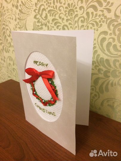 Новогодняя открытка 