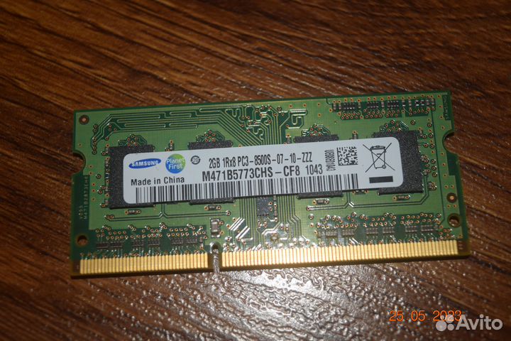 Оперативная память SOdimm DDR3 по 2GB