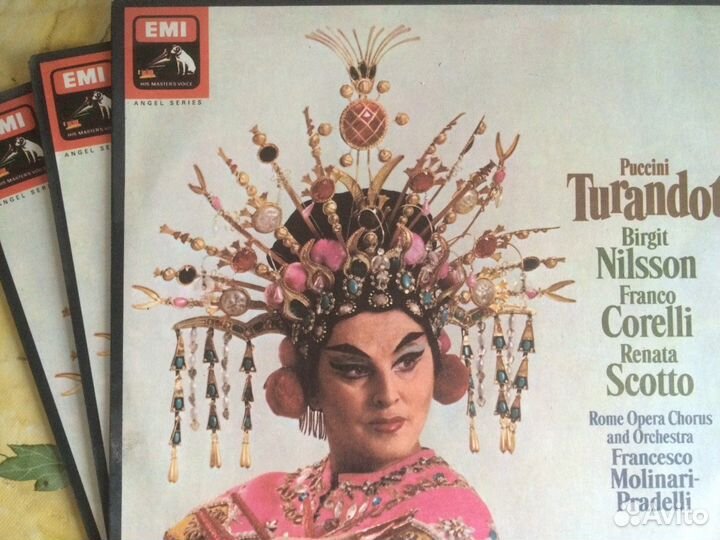 Vinyl disc (виниловые пластинки)