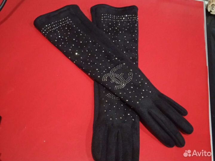 Перчатки