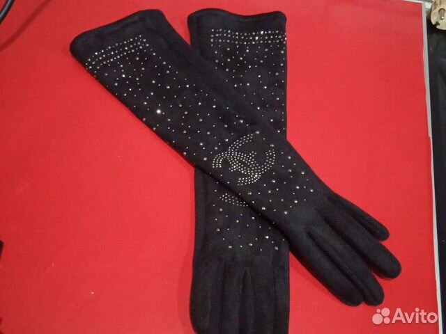 Перчатки