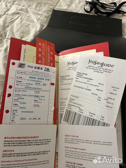 Yves Saint Laurent сумка новая
