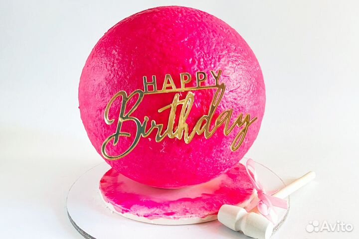 Торт - бомба