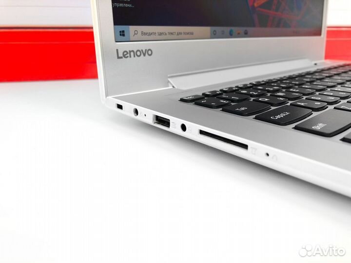 Ультрабуки Lenovo Intel Core+Intel для путешествий