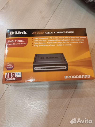 Модем dsl2500u