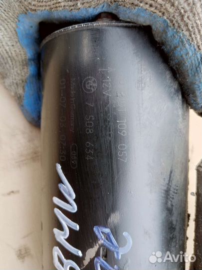 Стартер BMW 7-Series (E65) IV (2001–2005