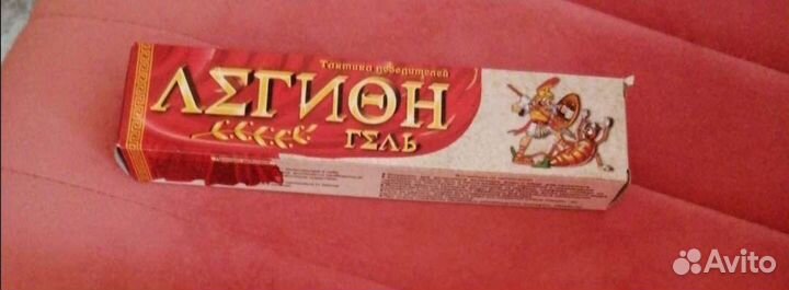 Средство от тараканов