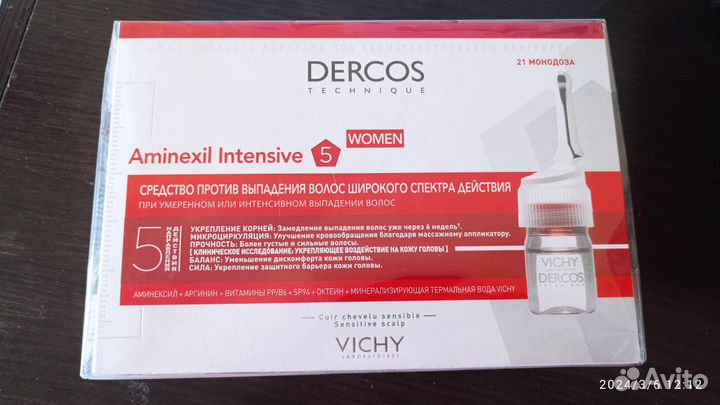 Средство от выпадения волос Vichy Dercos Aminexil