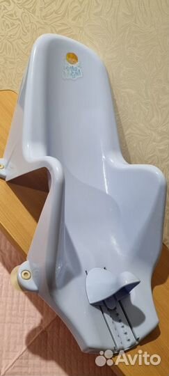 Горка для купания