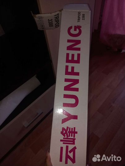 Штатив для телефона с пультом и стабилизатором