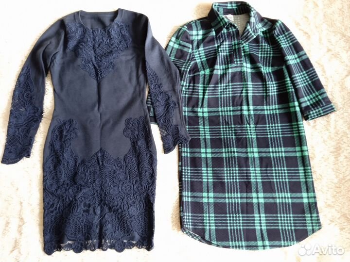 Вещи два больших пакета