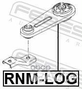 Подушка двигателя зад прав/лев rnmlog Febest