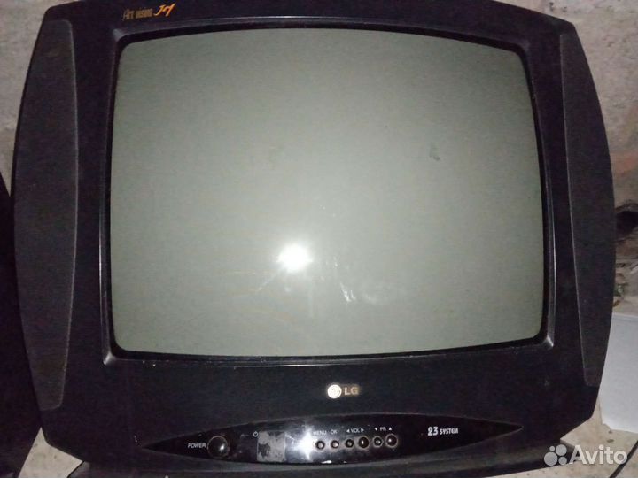 Телевизор