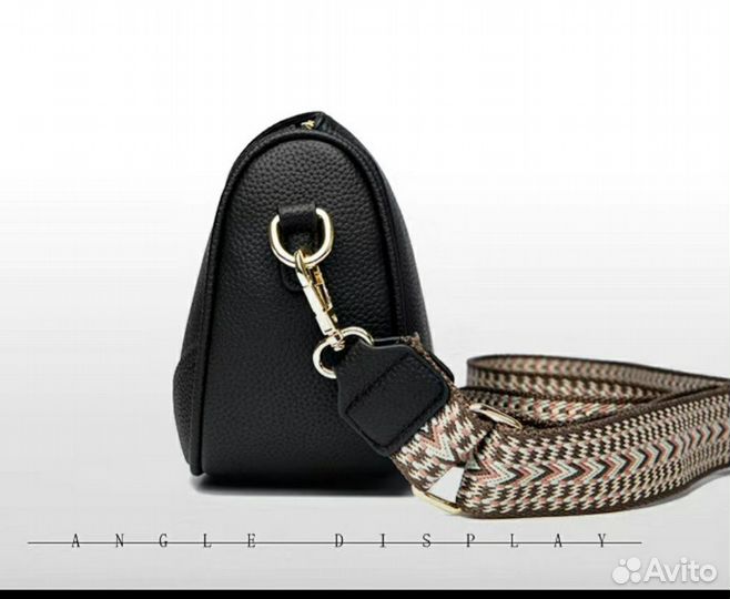 Сумка женская через плечо
