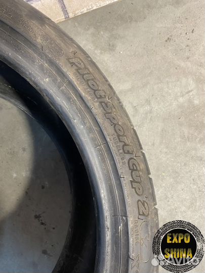 Michelin Pilot Sport Cup 2 265/35 R19