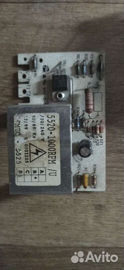 Модуль управления разные