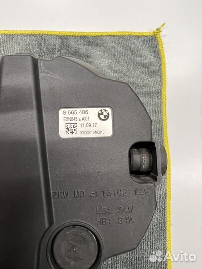 Bmw r1200gs adventure фары