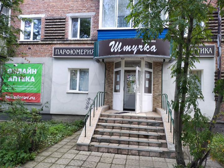 Торговая площадь, 42.7 м²