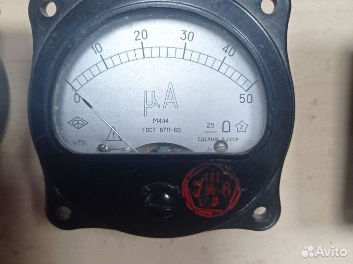 Измерительные приборы(головки) СССР