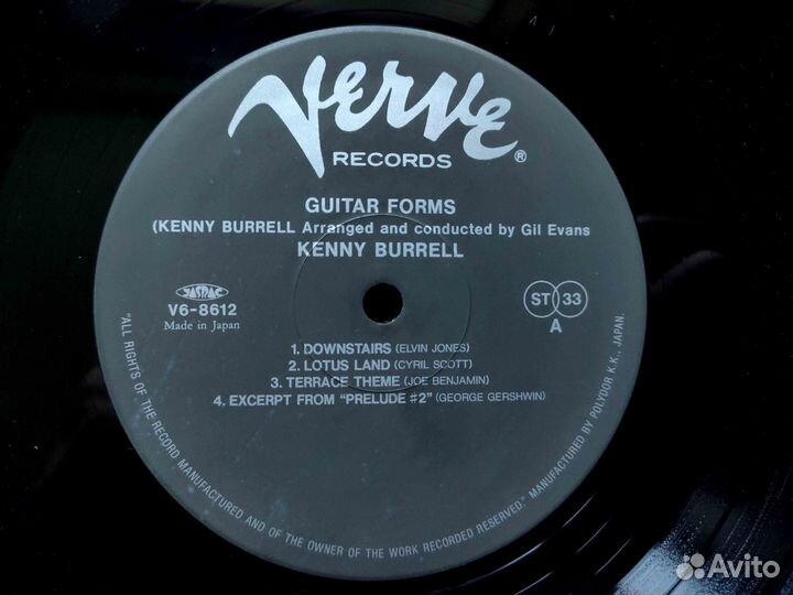 Kenny Burrell – Guitar Forms – Japan 1991 OBI