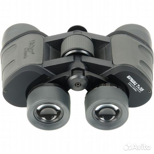 Бинокль Veber Classic бпшц 7x35 vrwa серый