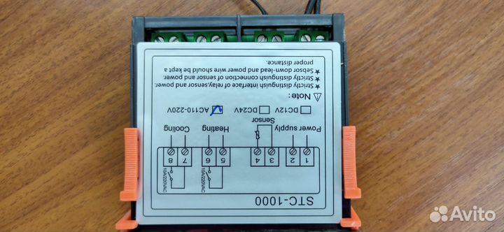 Терморегулятор STC1000