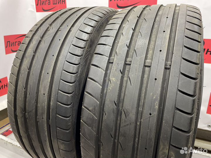 Nankang AS-2+ 235/35 R19